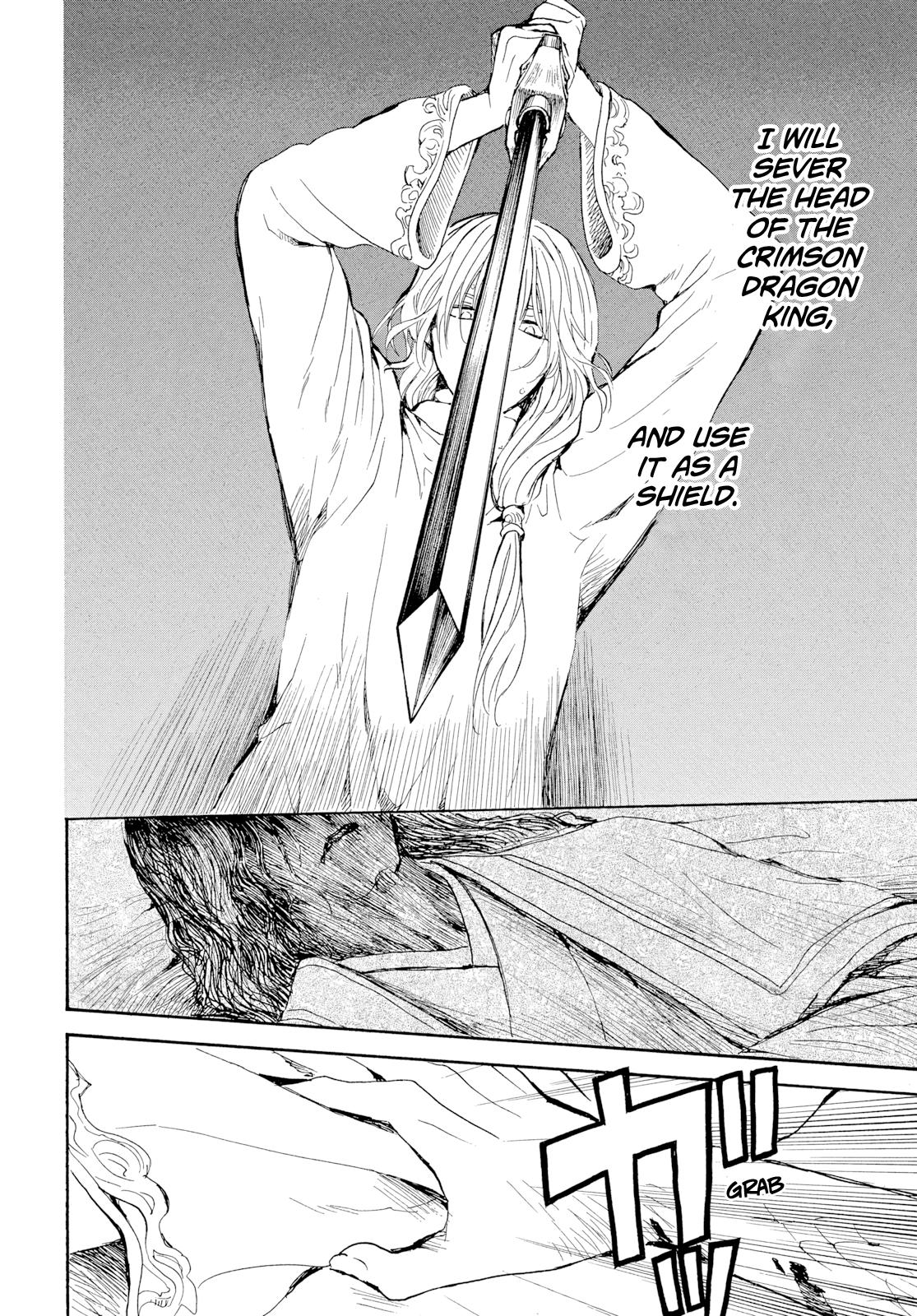 Yona of the Dawn Chapter 270 - Page 9