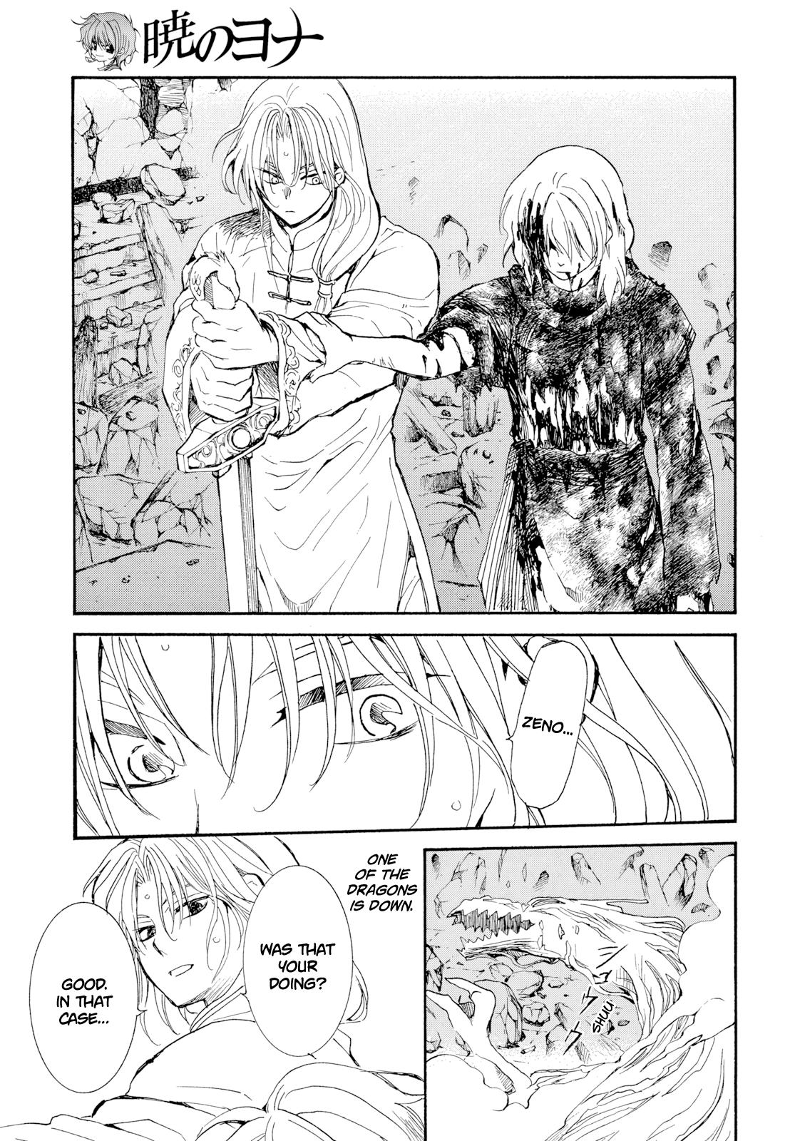 Yona of the Dawn Chapter 270 - Page 10