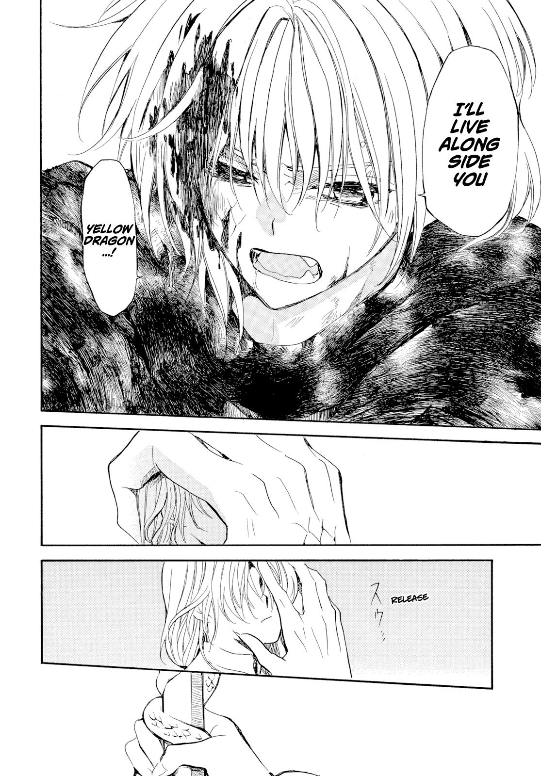 Yona of the Dawn Chapter 270 - Page 15