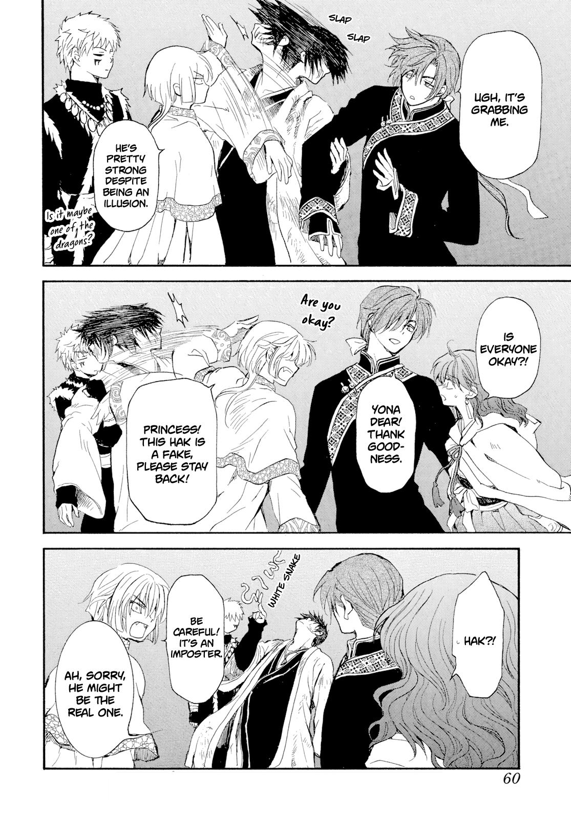 Yona of the Dawn Chapter 270 - Page 21