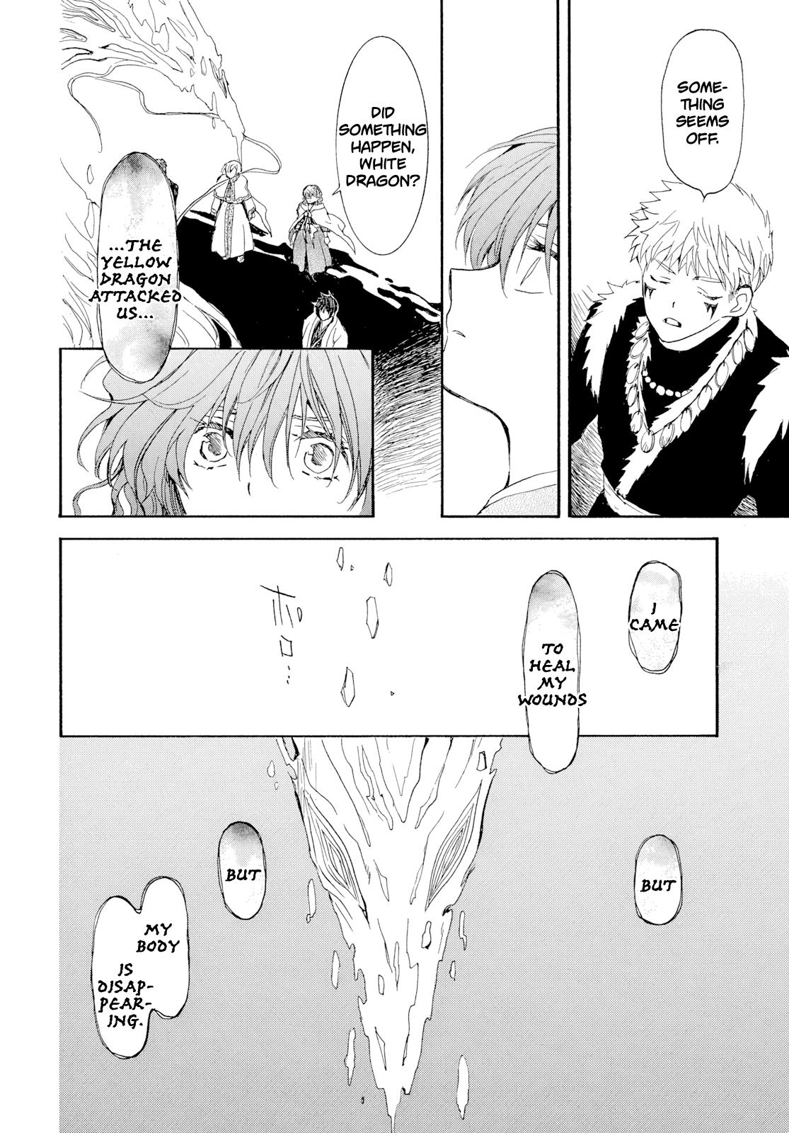 Yona of the Dawn Chapter 270 - Page 25