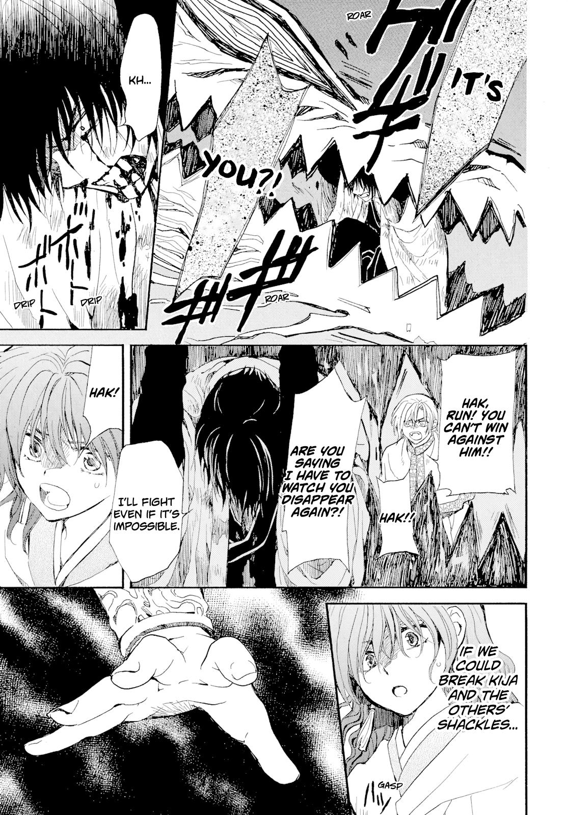 Yona of the Dawn Chapter 270 - Page 28