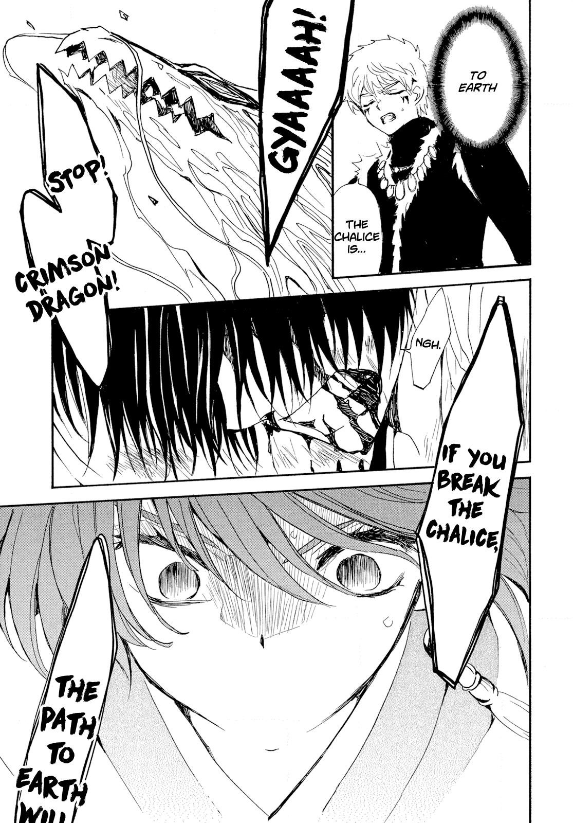 Yona of the Dawn Chapter 271 - Page 4