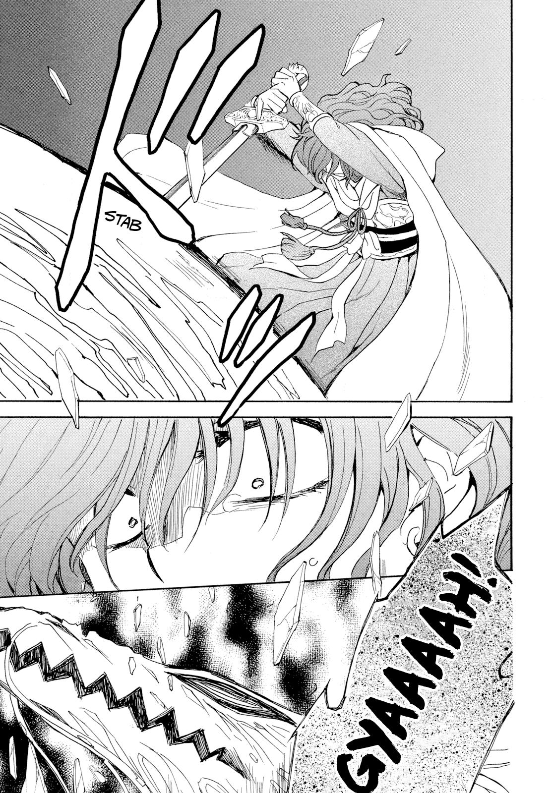 Yona of the Dawn Chapter 271 - Page 7