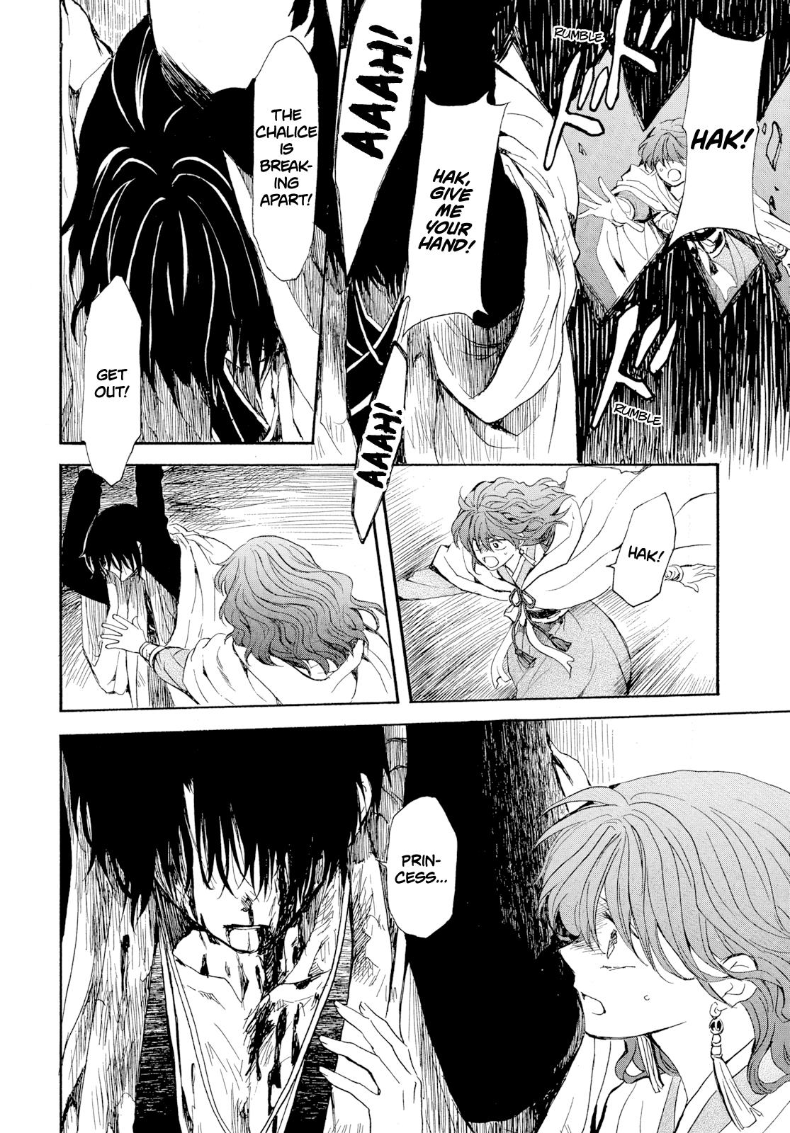 Yona of the Dawn Chapter 271 - Page 8