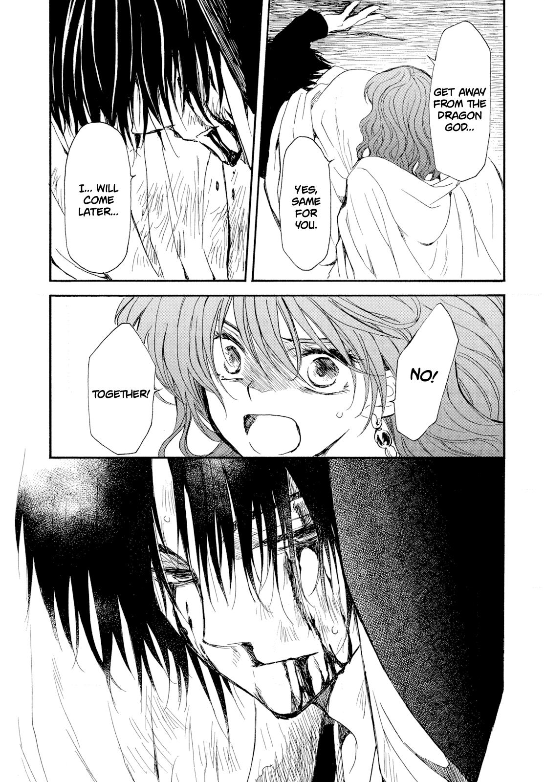 Yona of the Dawn Chapter 271 - Page 9