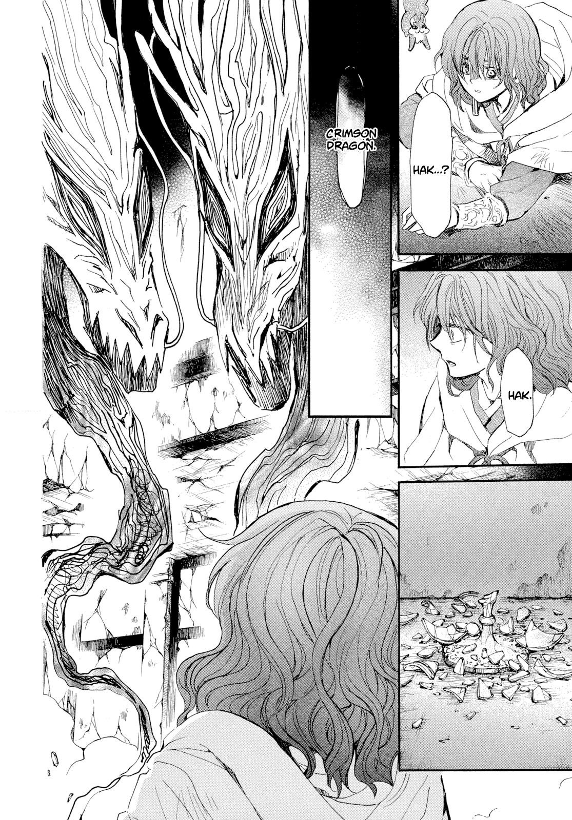 Yona of the Dawn Chapter 271 - Page 14