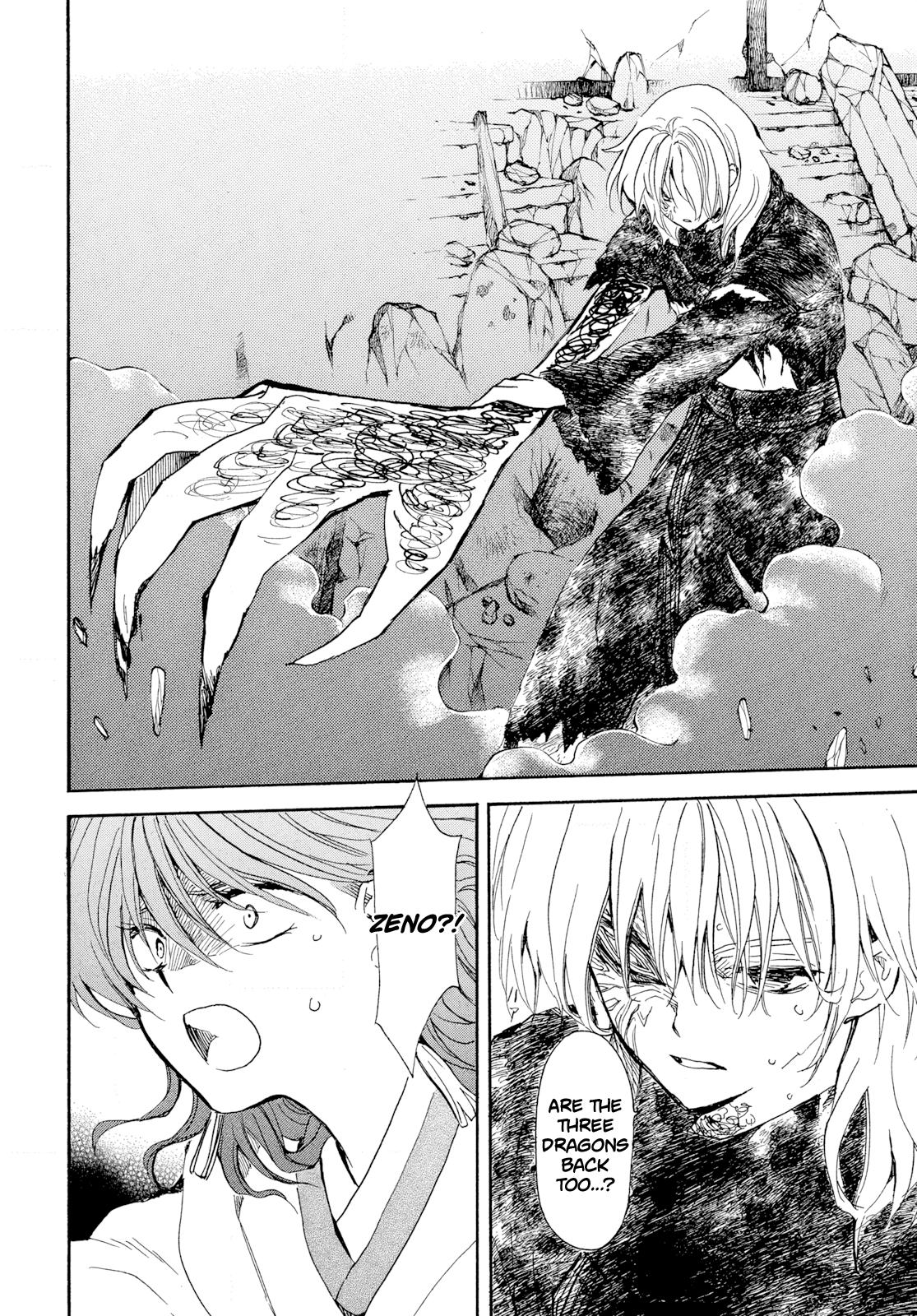 Yona of the Dawn Chapter 271 - Page 16