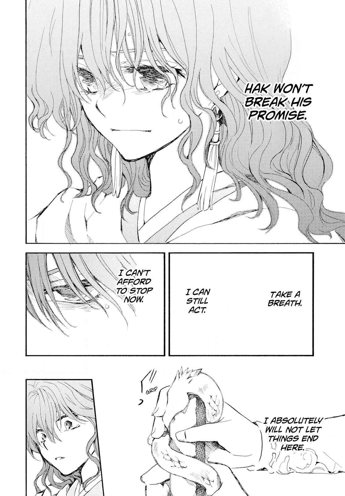 Yona of the Dawn Chapter 271 - Page 20