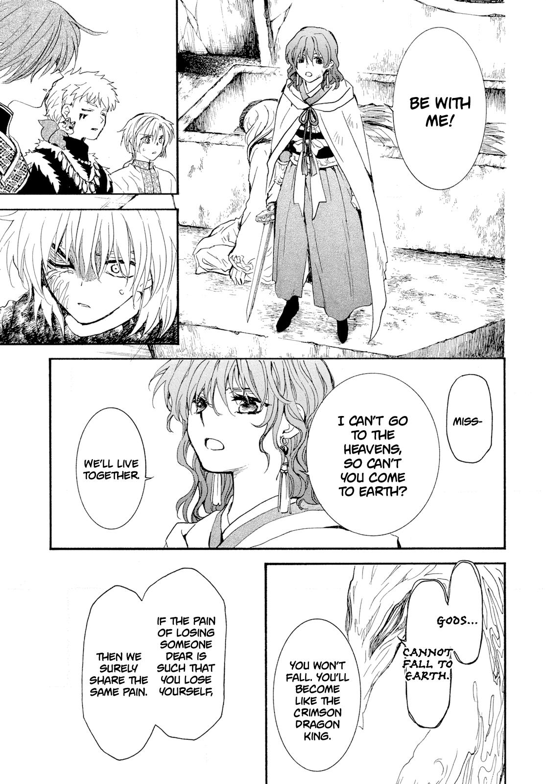 Yona of the Dawn Chapter 271 - Page 27