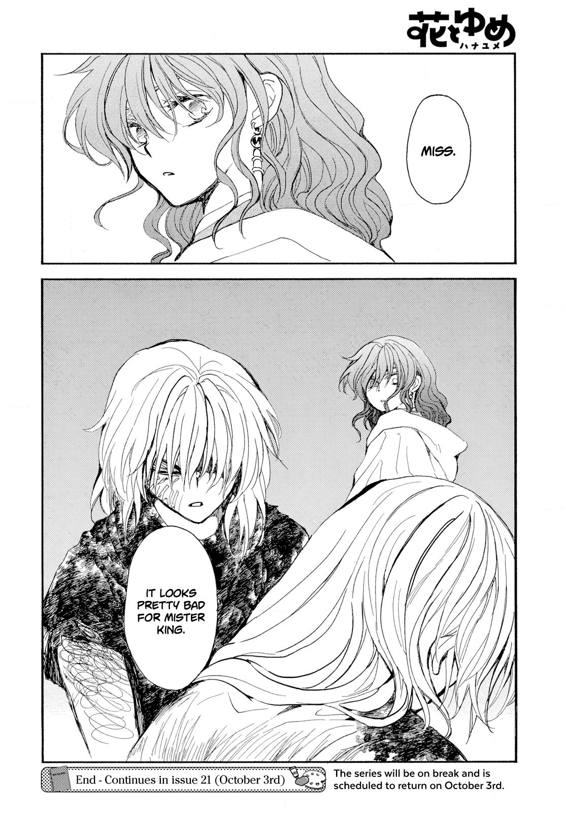 Yona of the Dawn Chapter 271 - Page 30
