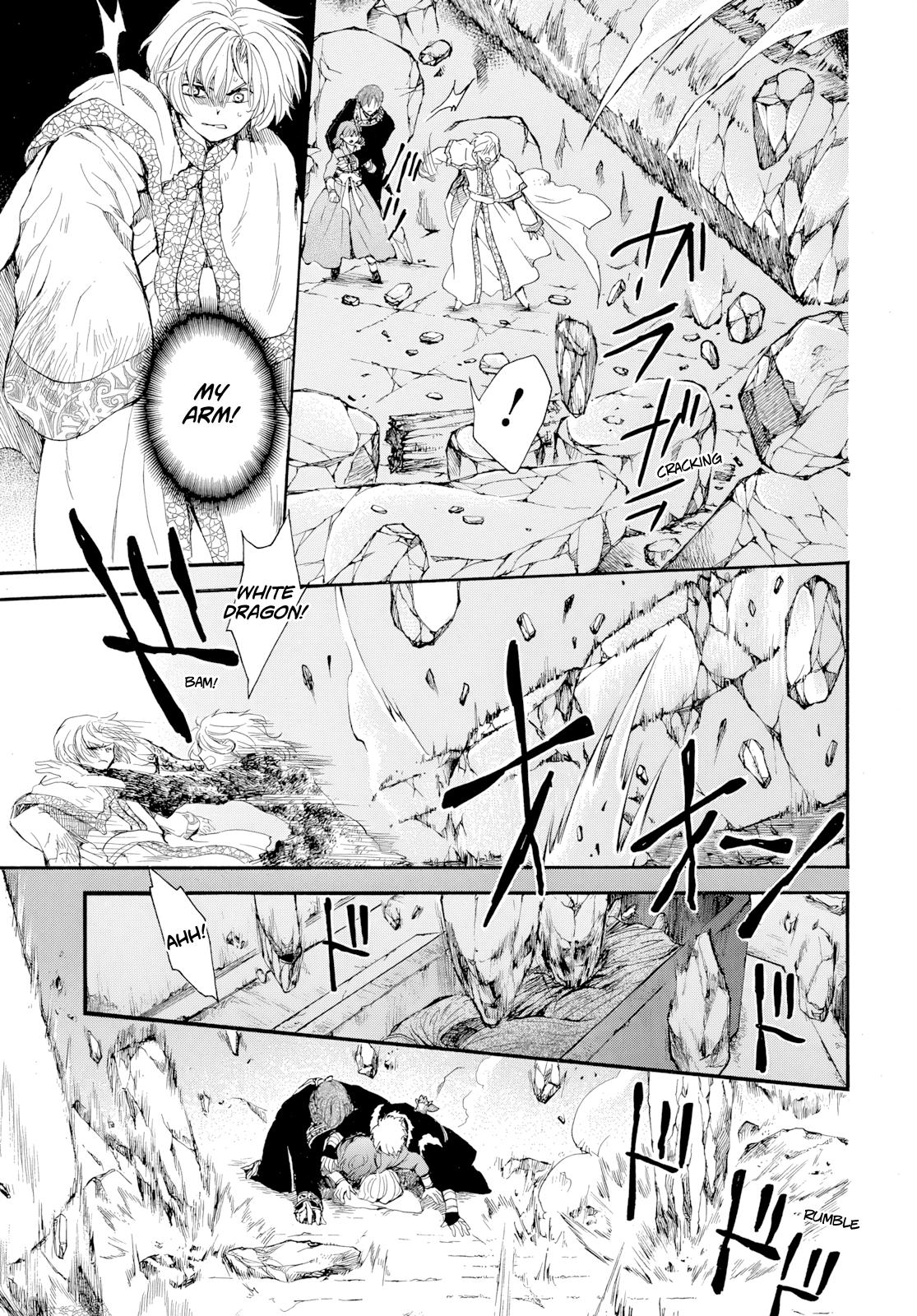 Yona of the Dawn Chapter 272 - Page 7