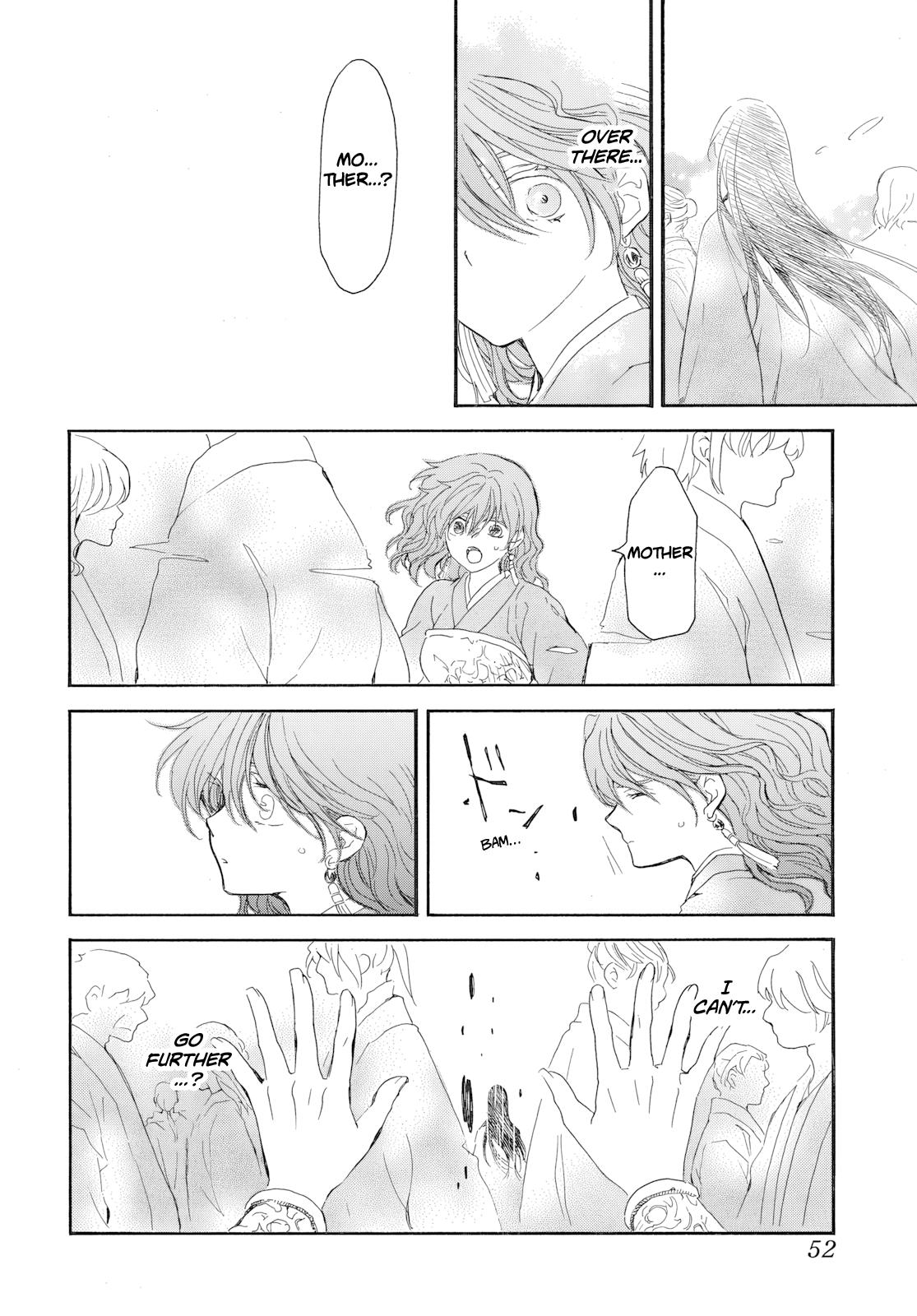 Yona of the Dawn Chapter 272 - Page 12