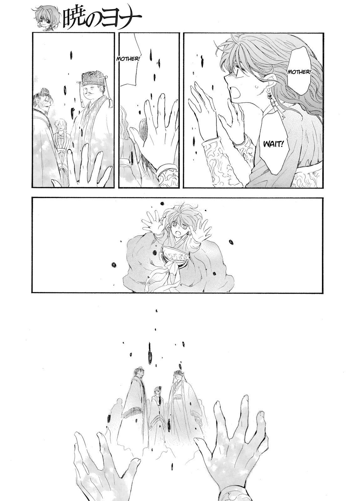 Yona of the Dawn Chapter 272 - Page 13