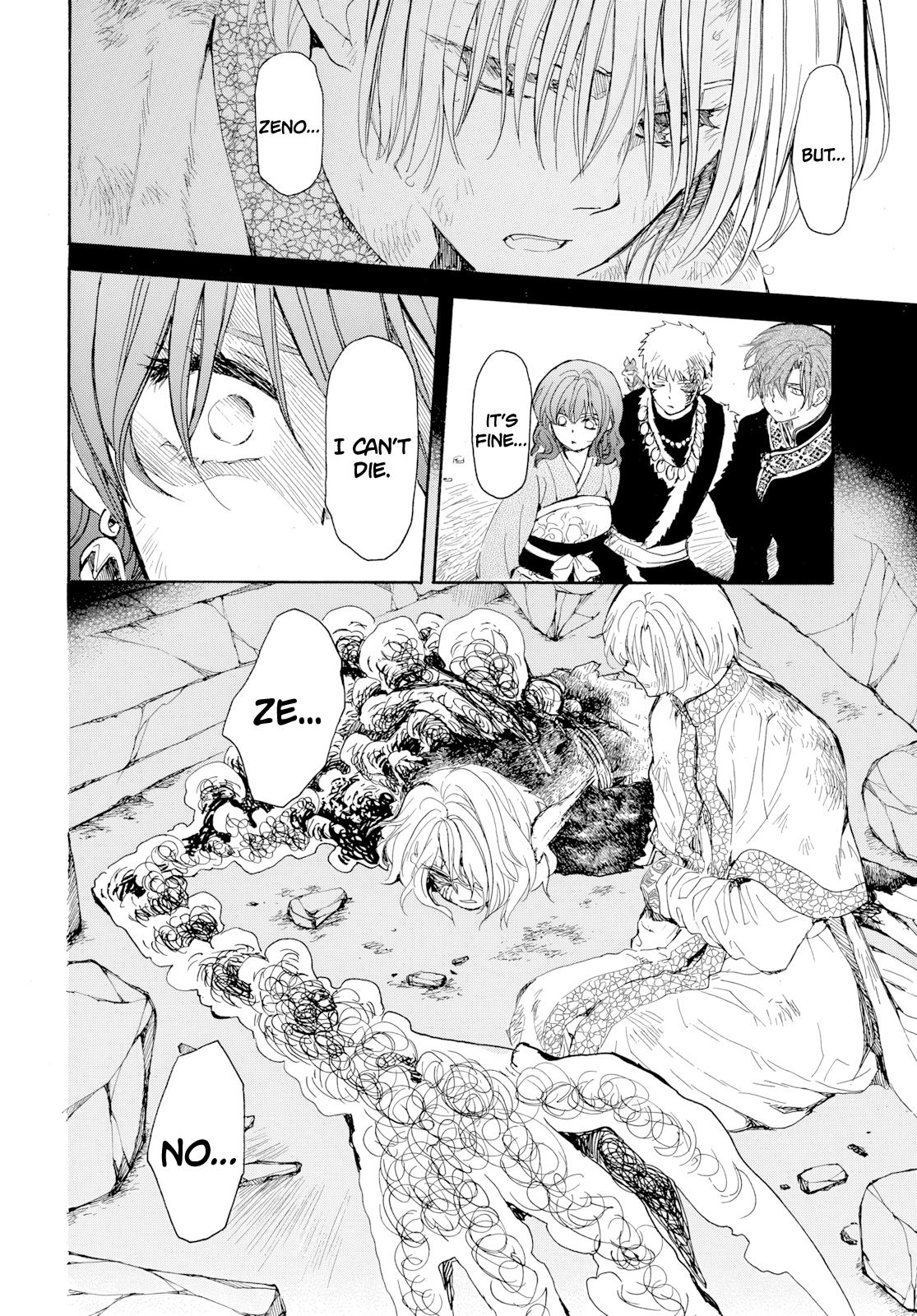 Yona of the Dawn Chapter 272 - Page 16