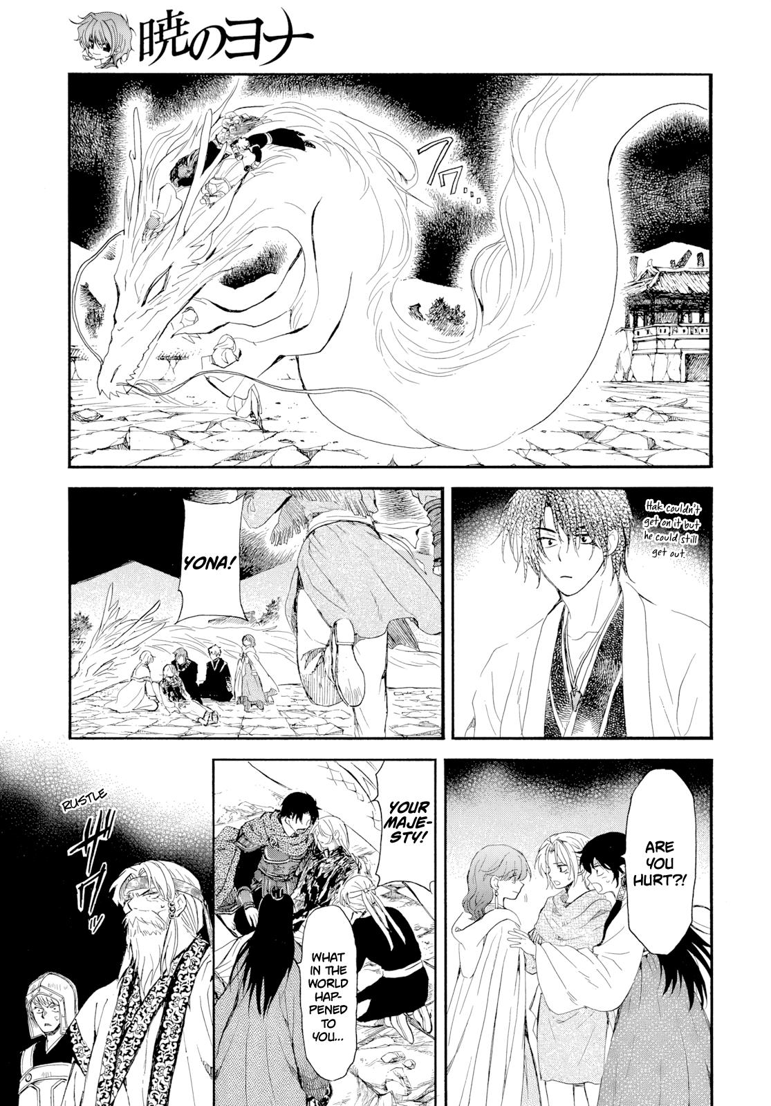 Yona of the Dawn Chapter 275 - Page 4