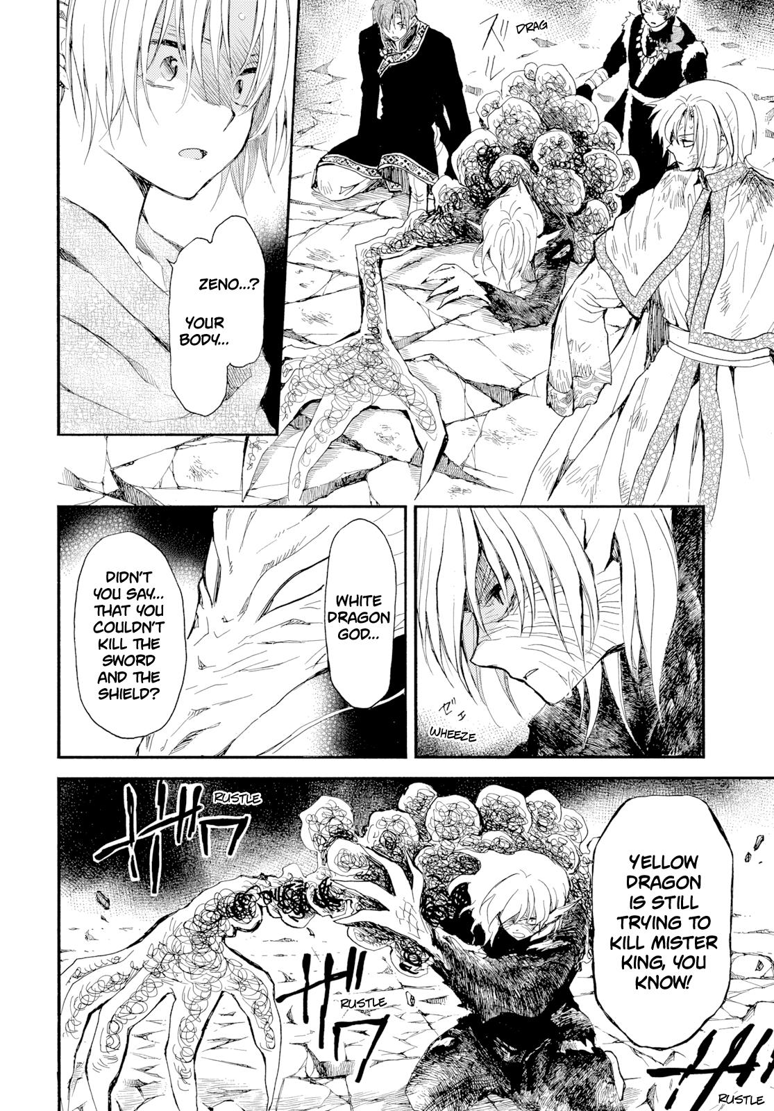 Yona of the Dawn Chapter 275 - Page 5