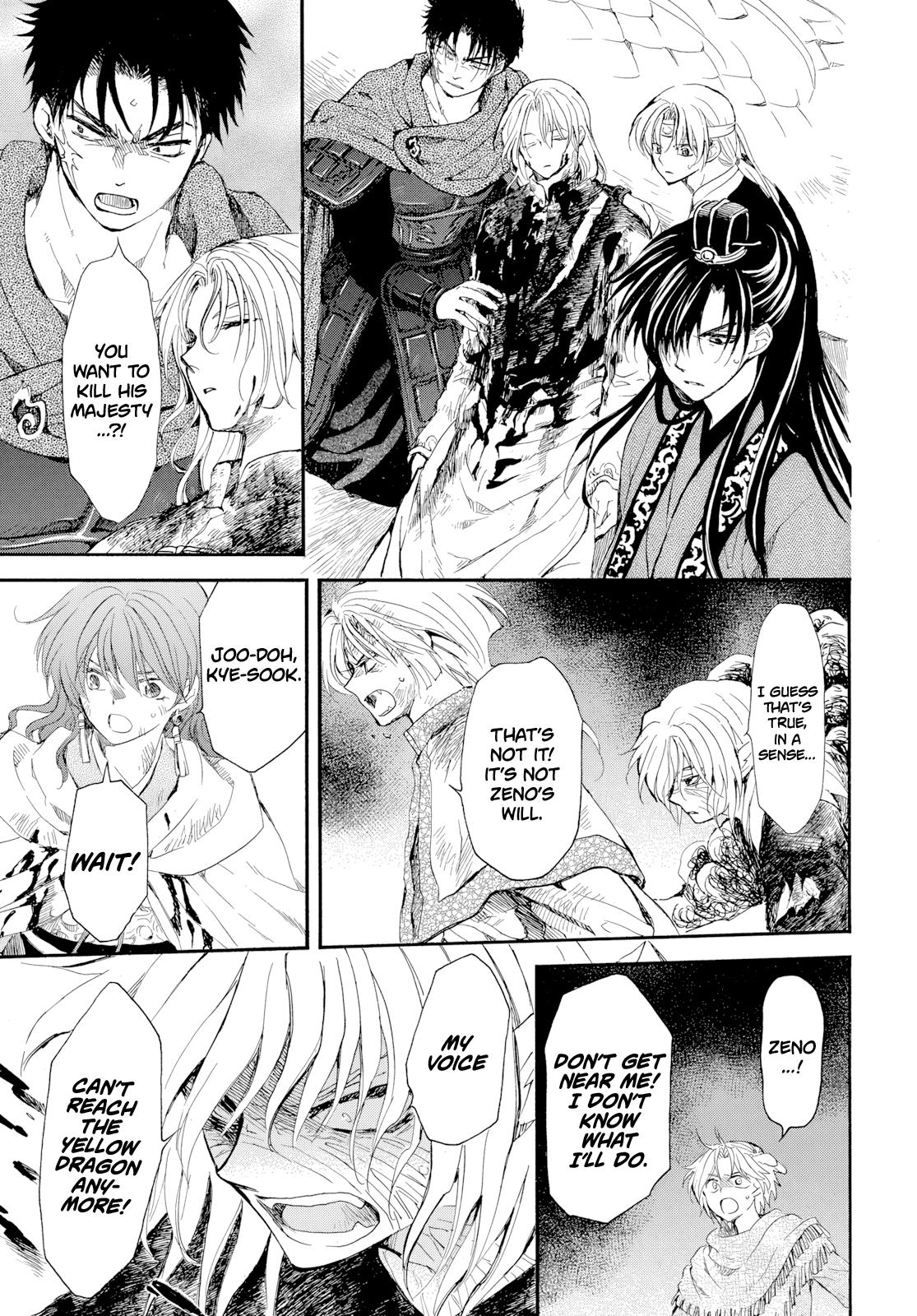 Yona of the Dawn Chapter 275 - Page 6