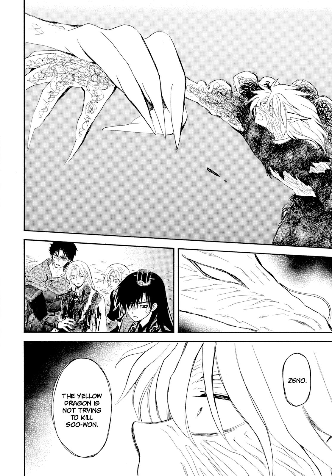 Yona of the Dawn Chapter 275 - Page 7