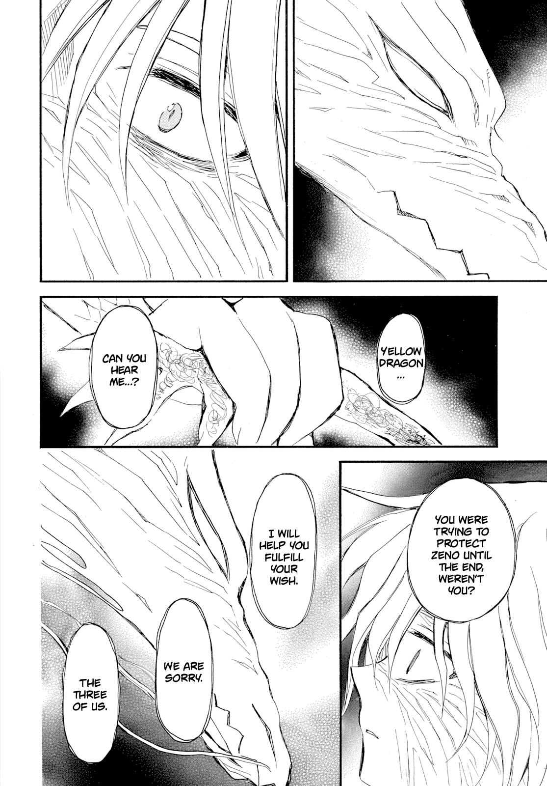 Yona of the Dawn Chapter 275 - Page 9