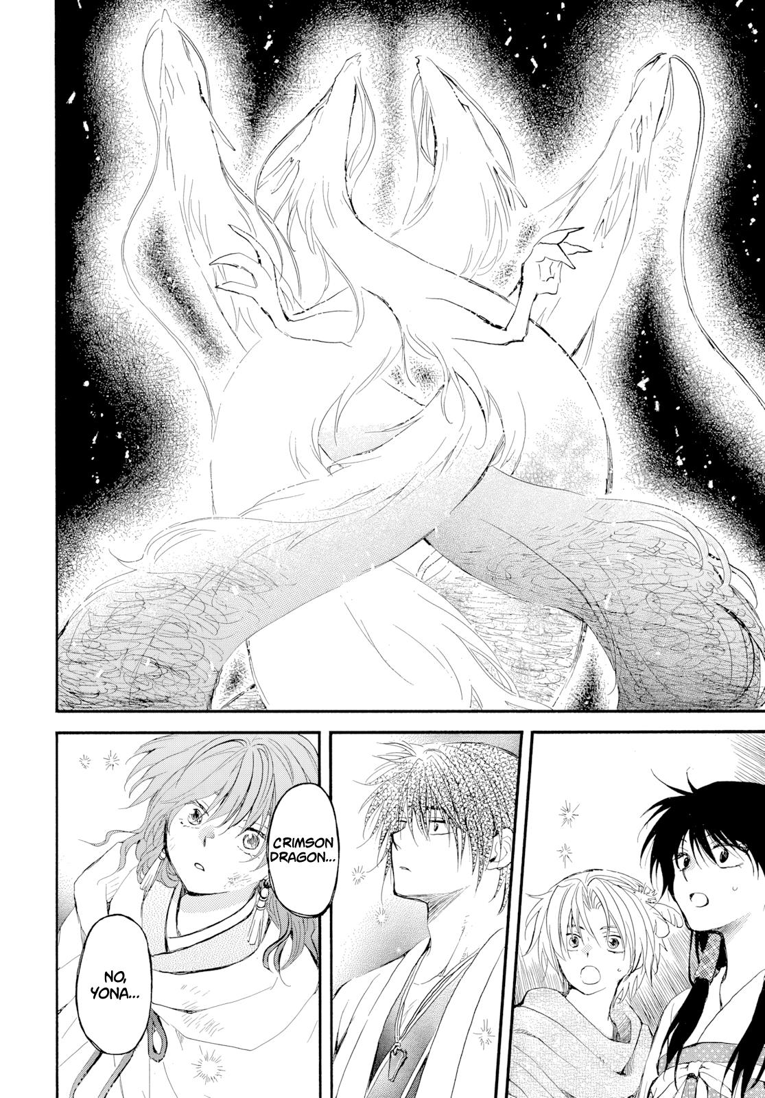 Yona of the Dawn Chapter 275 - Page 13