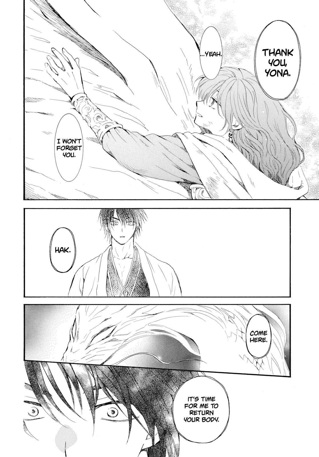 Yona of the Dawn Chapter 275 - Page 15