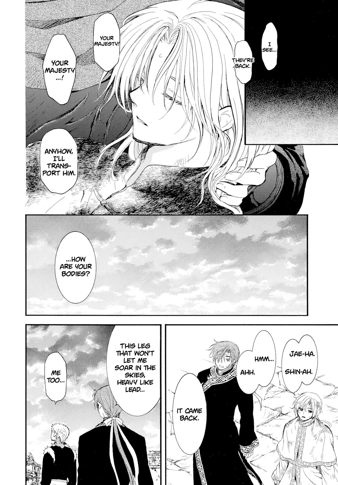 Yona of the Dawn Chapter 275 - Page 26