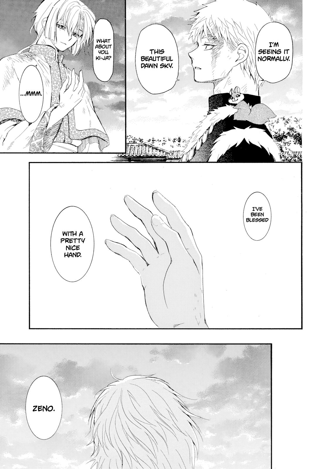 Yona of the Dawn Chapter 275 - Page 27