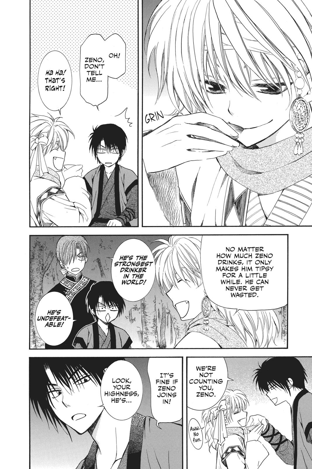 Yona of the Dawn Chapter 123.5 - Page 8