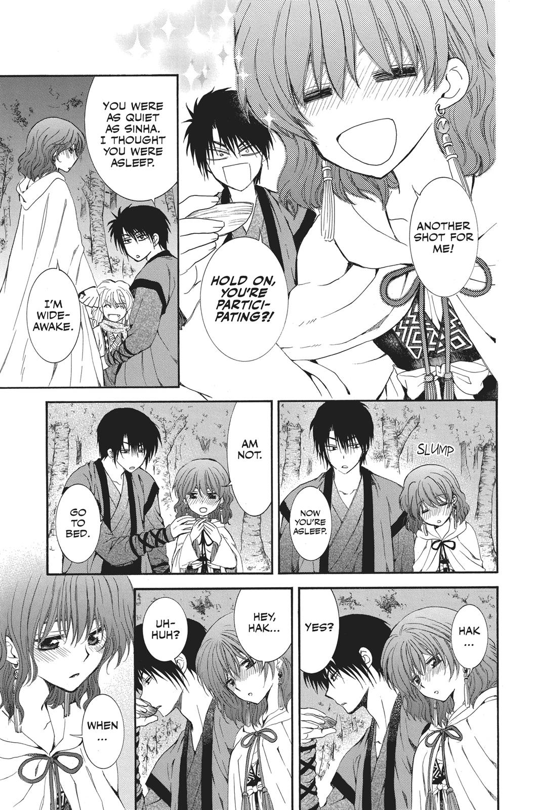 Yona of the Dawn Chapter 123.5 - Page 9