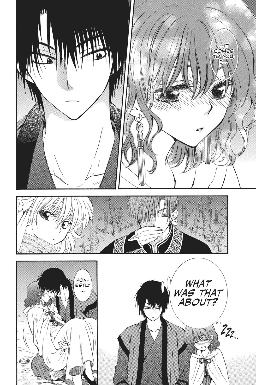 Yona of the Dawn Chapter 123.5 - Page 10