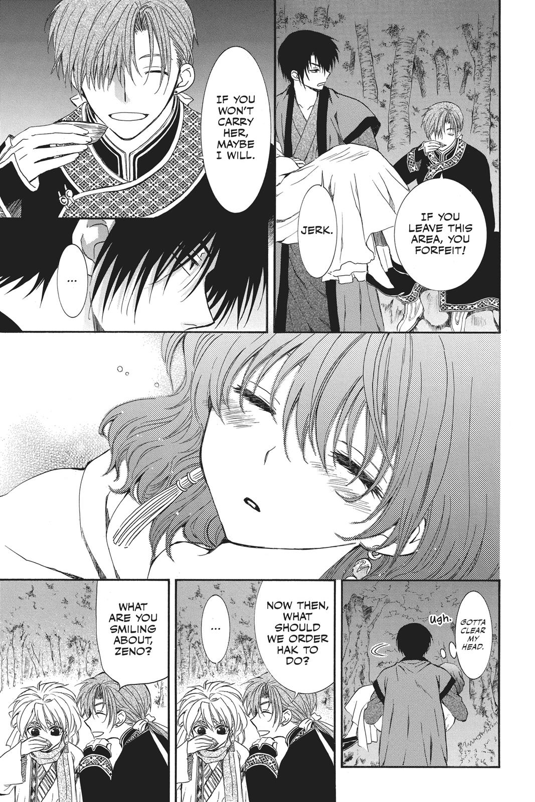 Yona of the Dawn Chapter 123.5 - Page 11