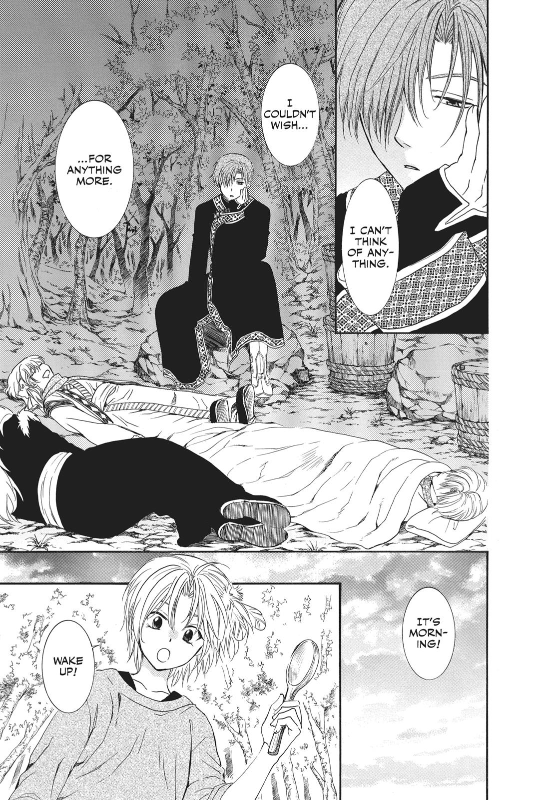 Yona of the Dawn Chapter 123.5 - Page 13