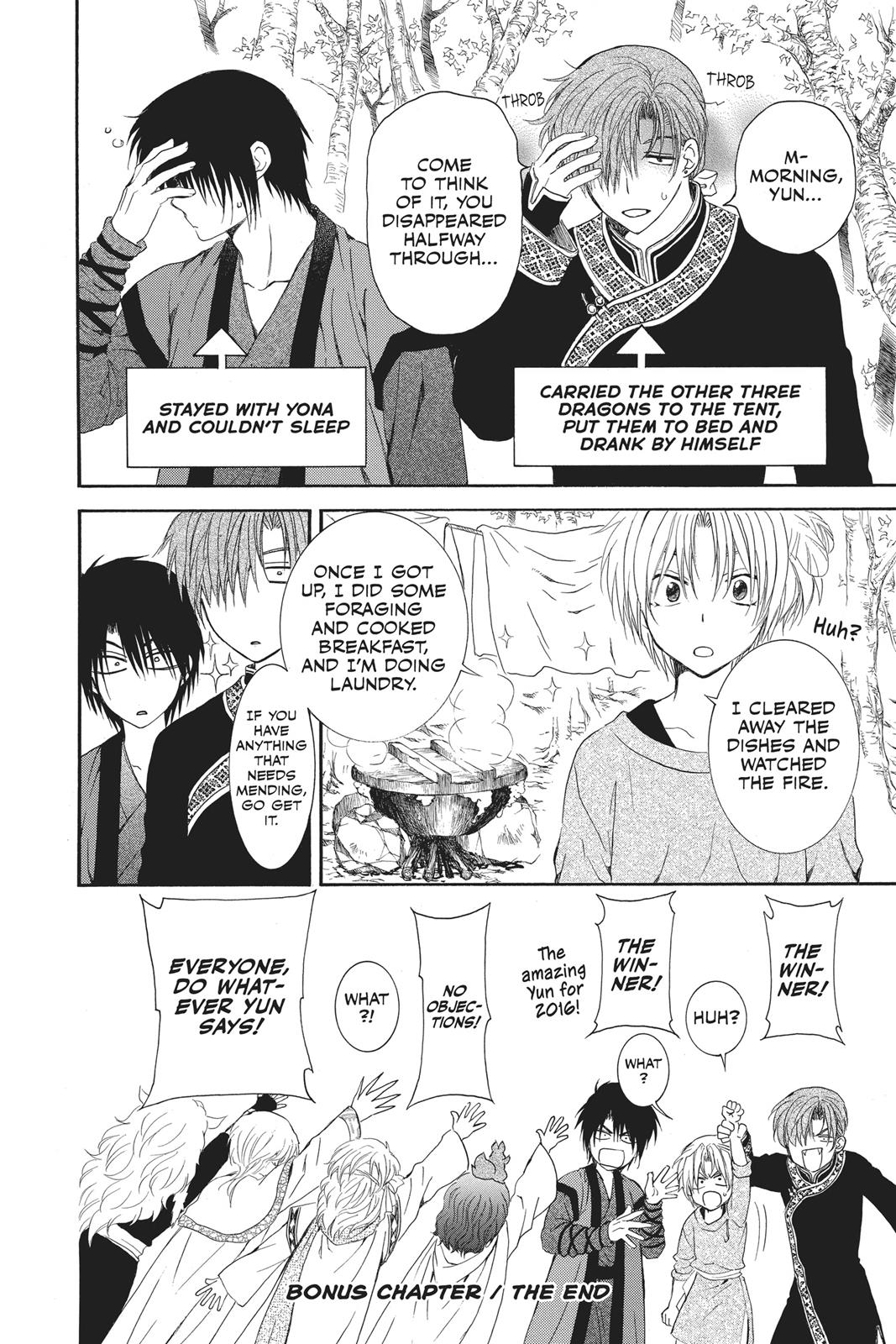 Yona of the Dawn Chapter 123.5 - Page 14