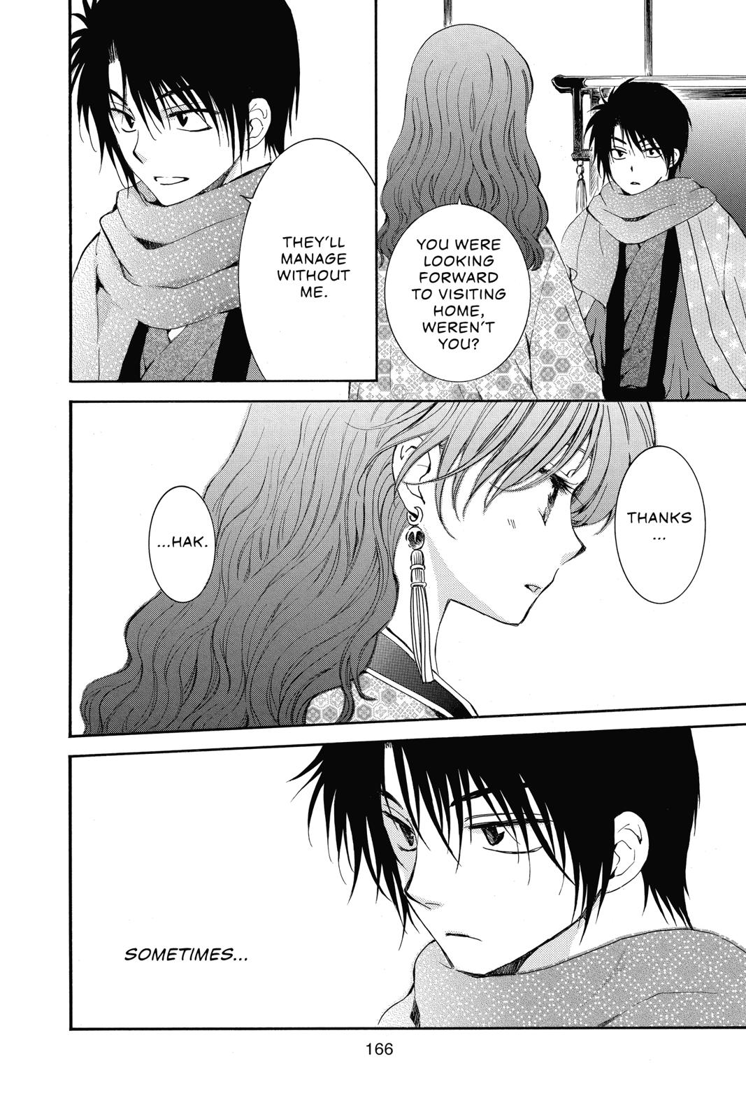 Yona of the Dawn Chapter 134.5 - Page 10