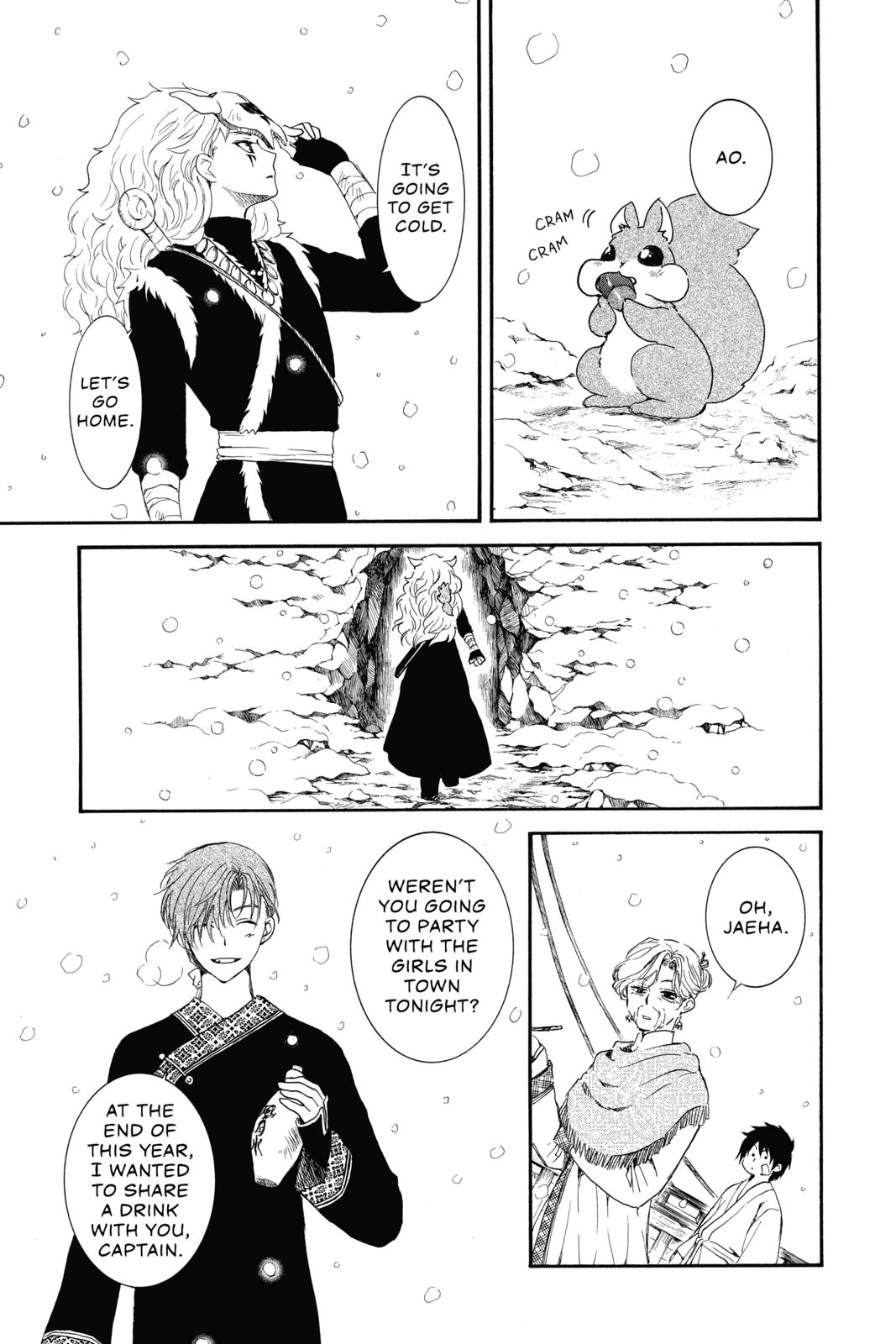 Yona of the Dawn Chapter 134.5 - Page 13