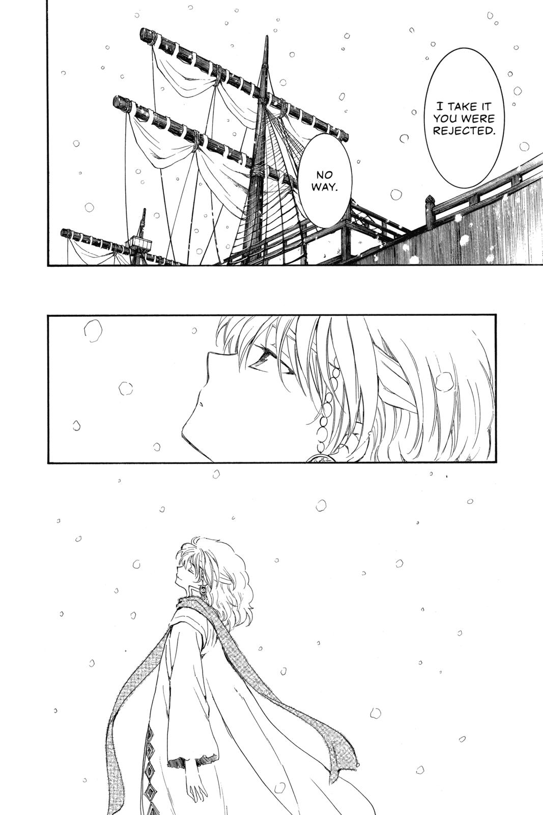 Yona of the Dawn Chapter 134.5 - Page 14