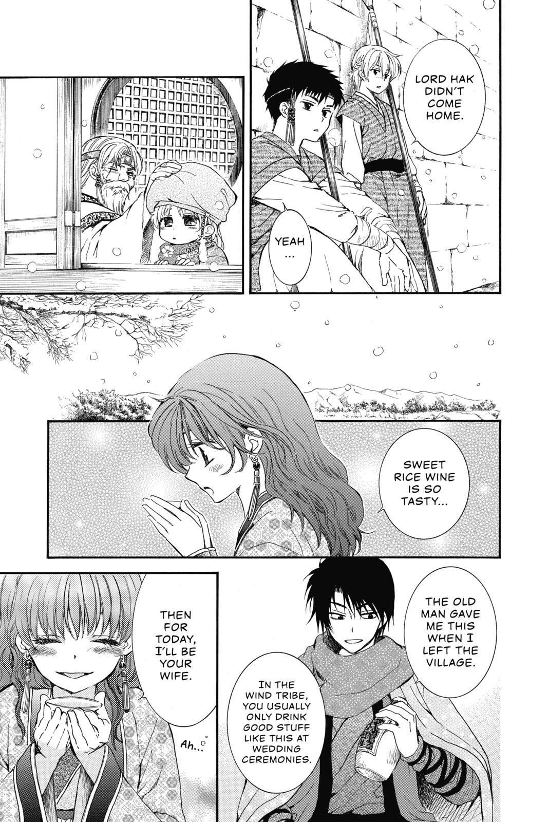 Yona of the Dawn Chapter 134.5 - Page 15