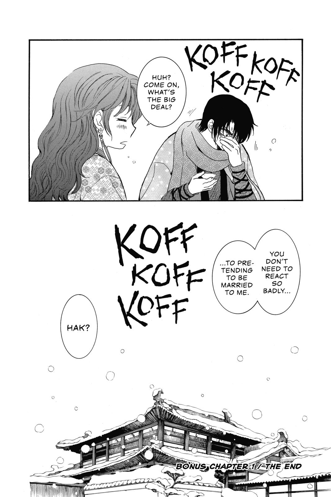 Yona of the Dawn Chapter 134.5 - Page 16