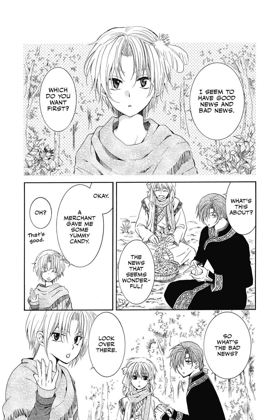 Yona of the Dawn Chapter 134.5 - Page 17