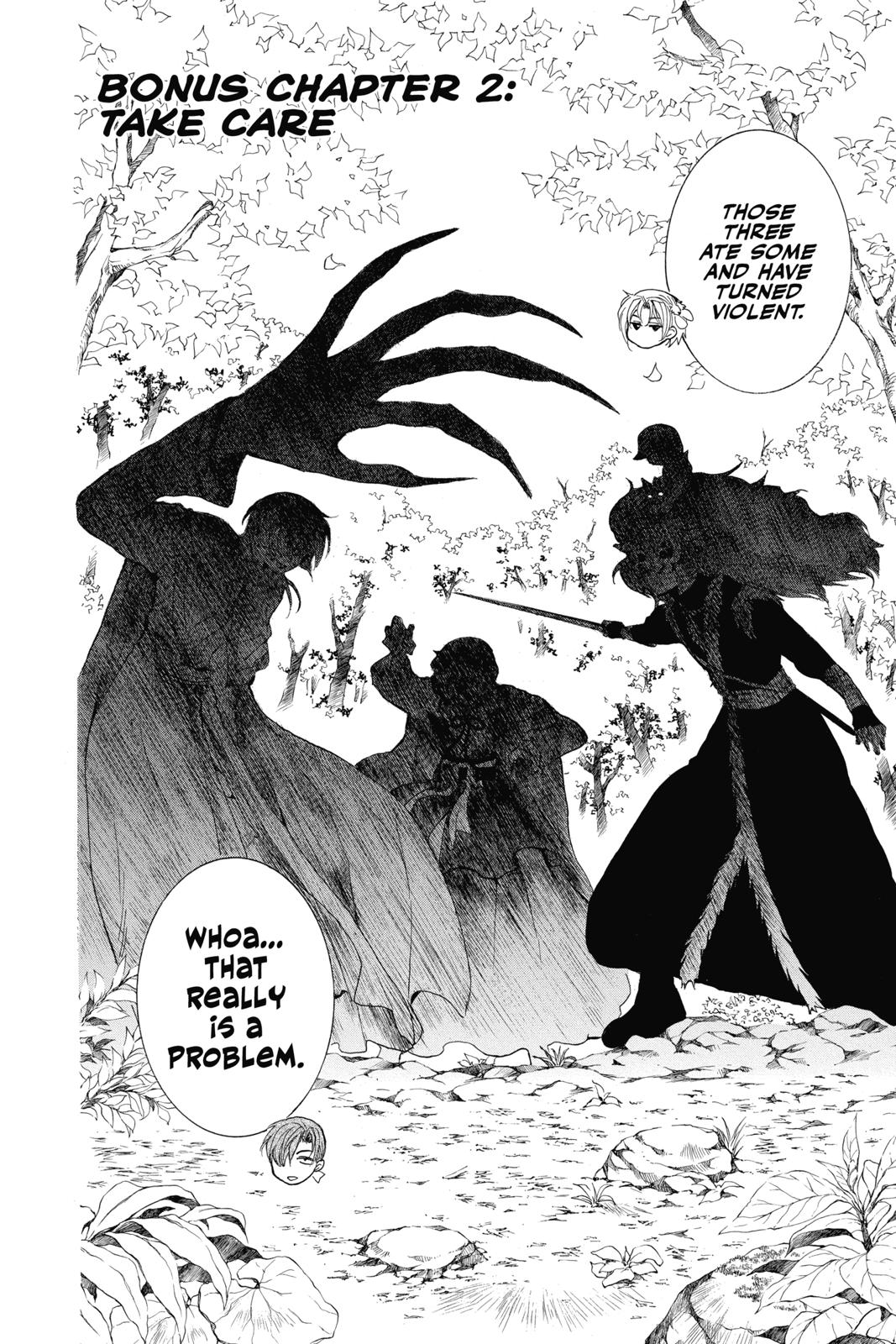 Yona of the Dawn Chapter 134.5 - Page 18