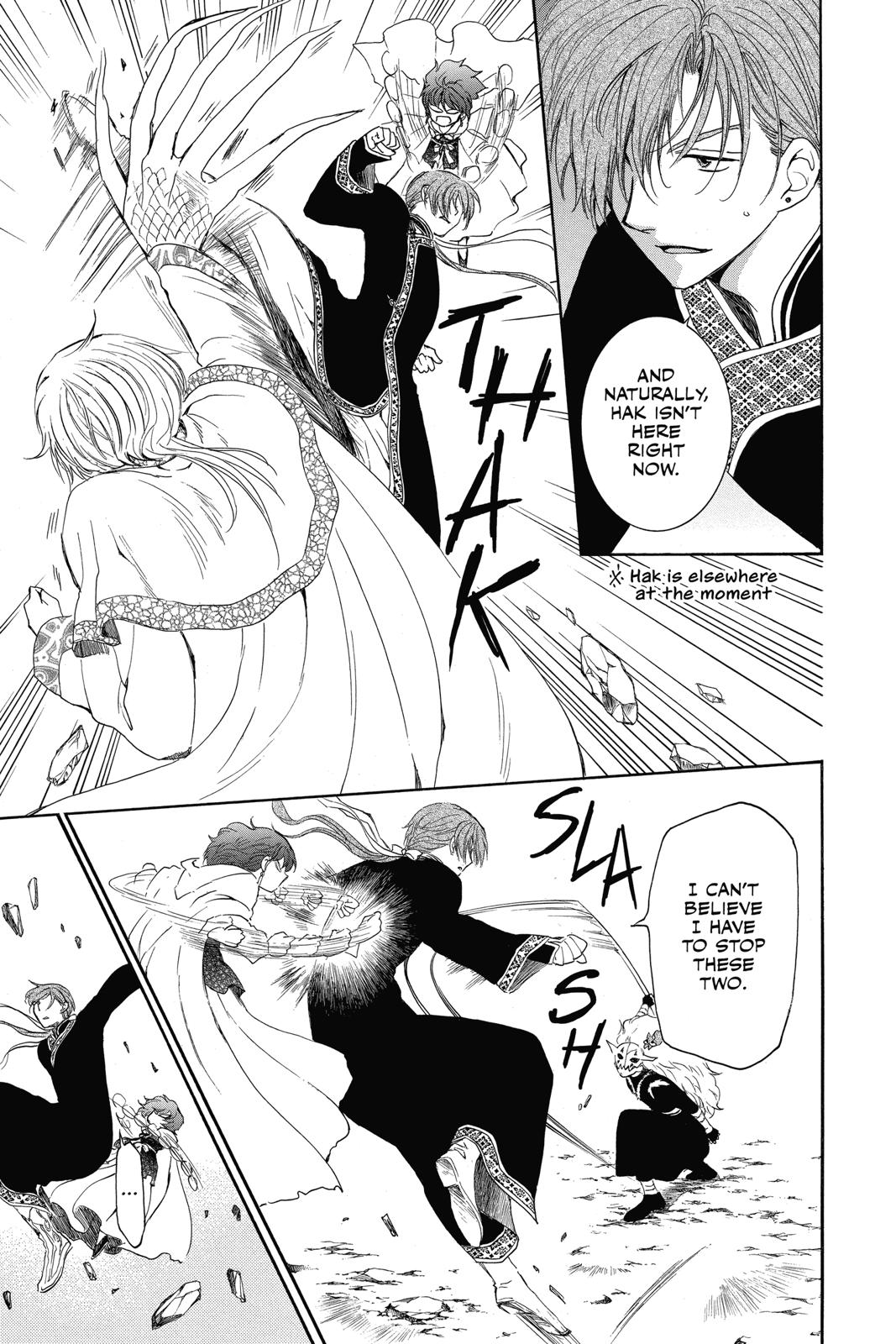 Yona of the Dawn Chapter 134.5 - Page 21