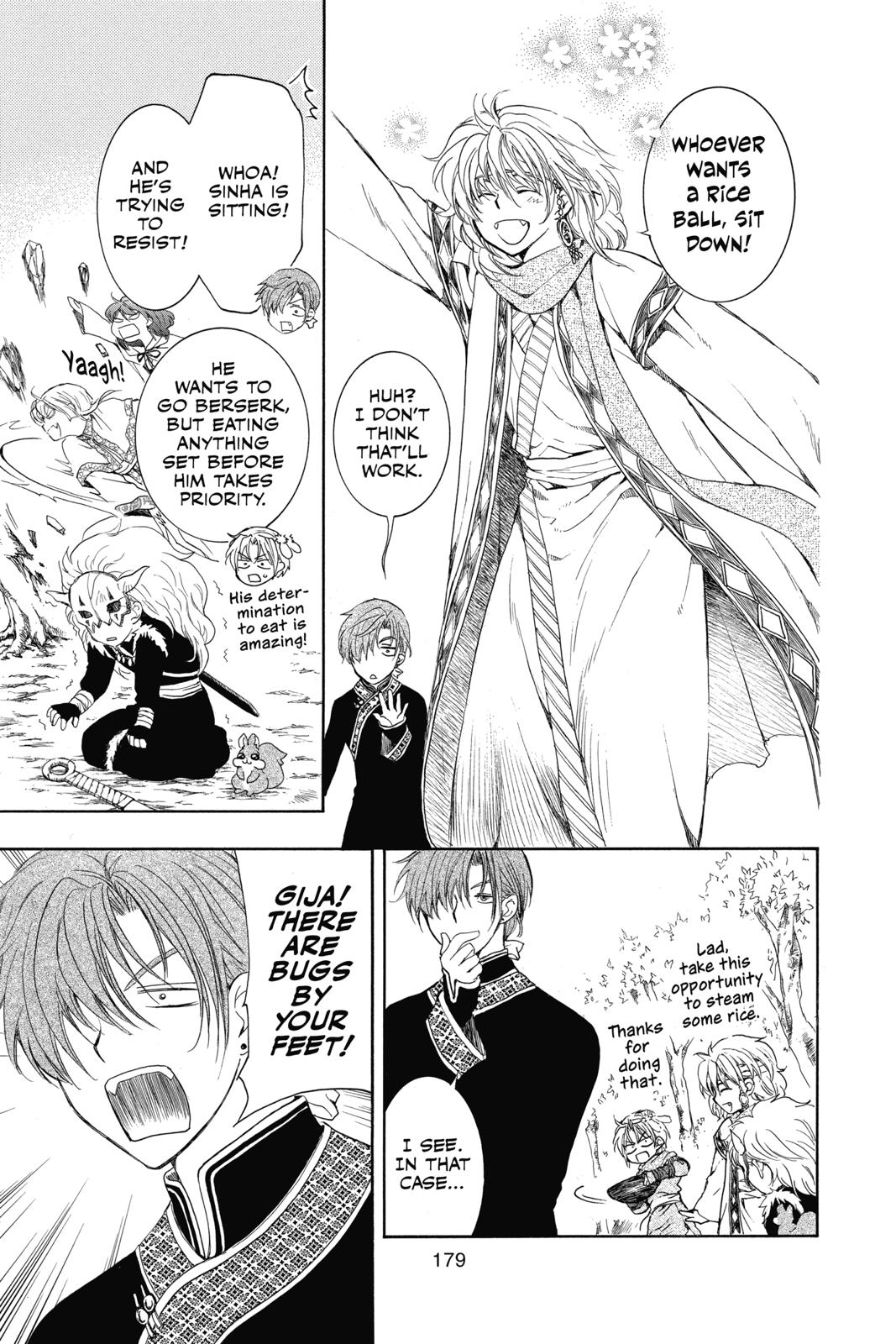 Yona of the Dawn Chapter 134.5 - Page 23