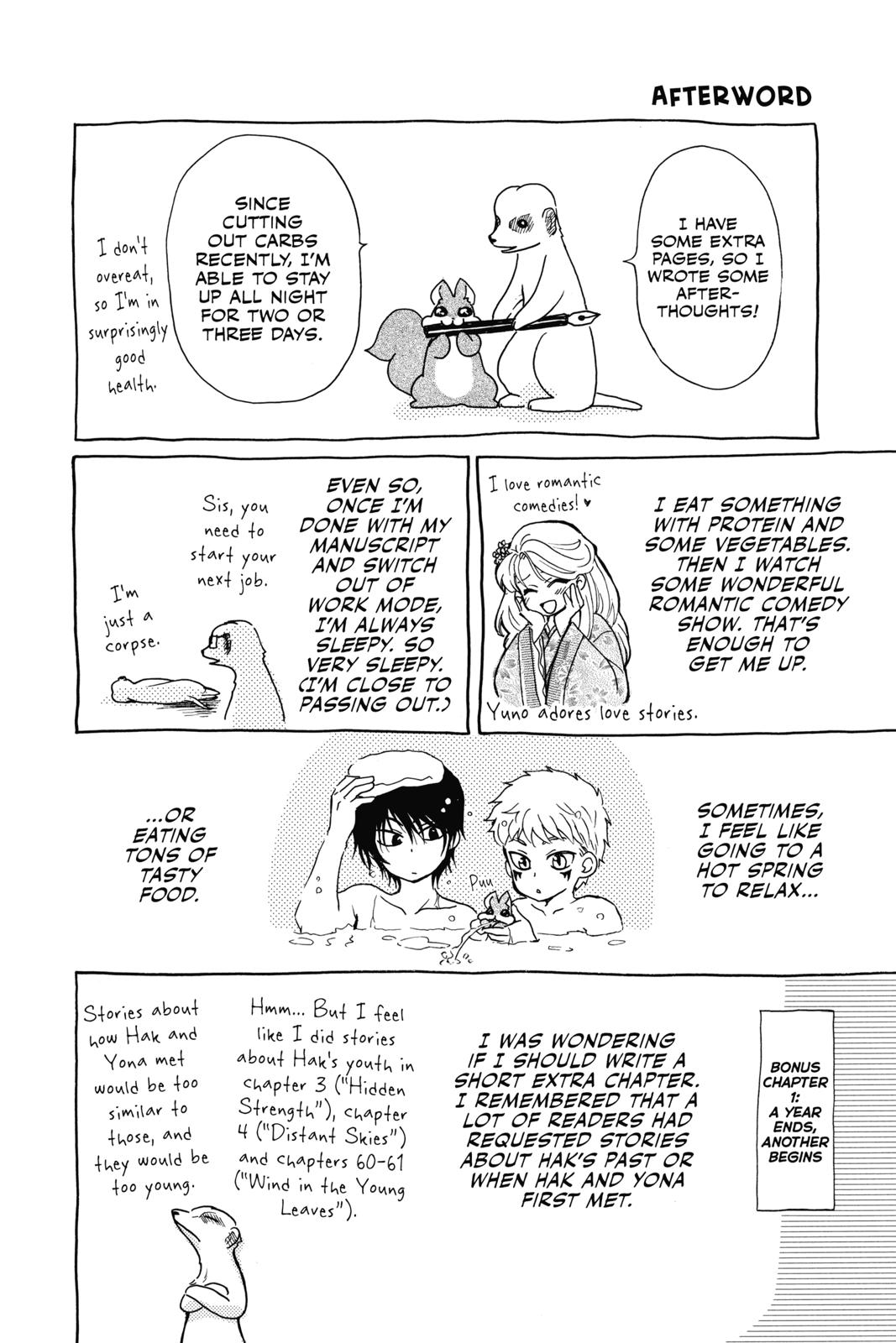 Yona of the Dawn Chapter 134.5 - Page 32