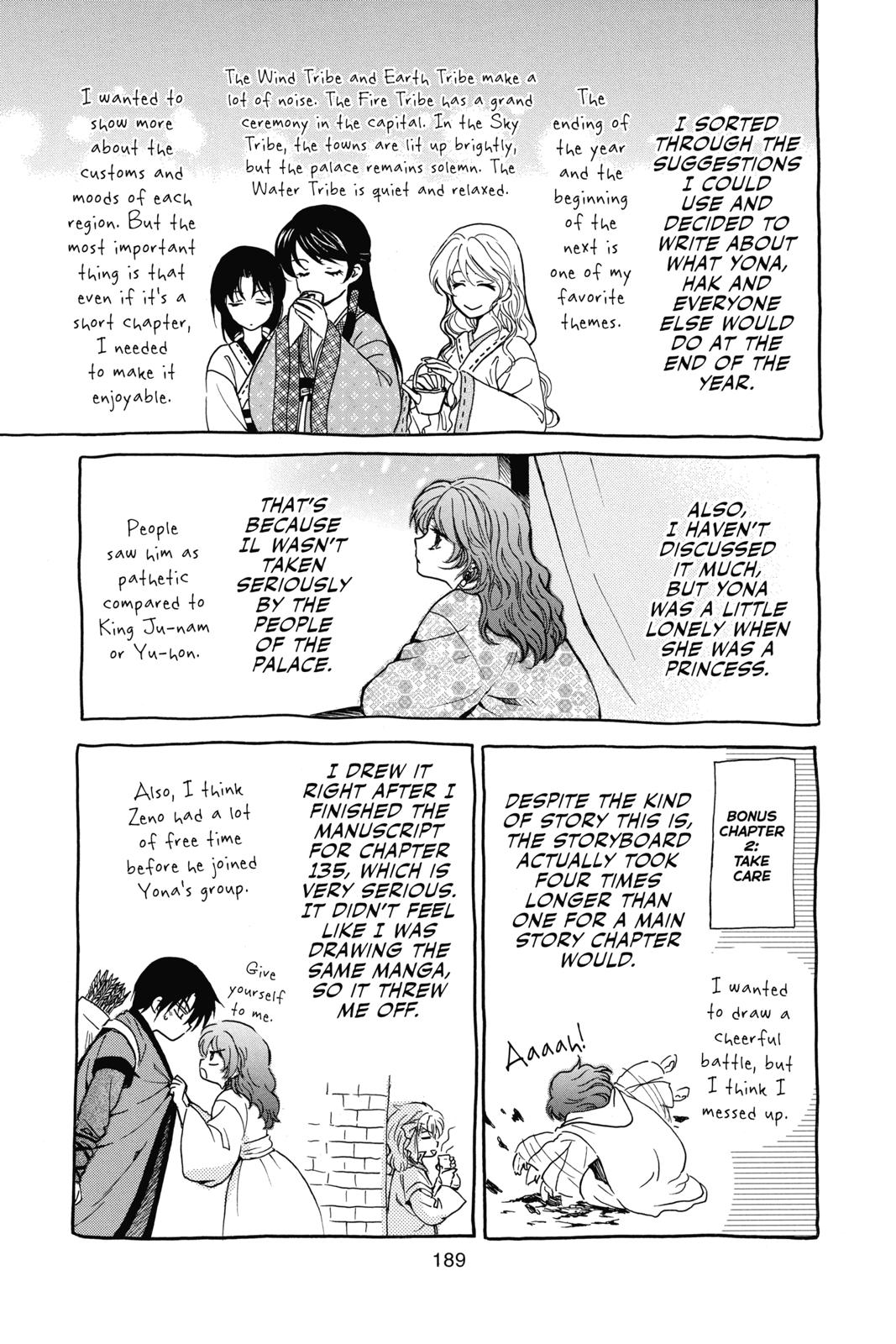 Yona of the Dawn Chapter 134.5 - Page 33