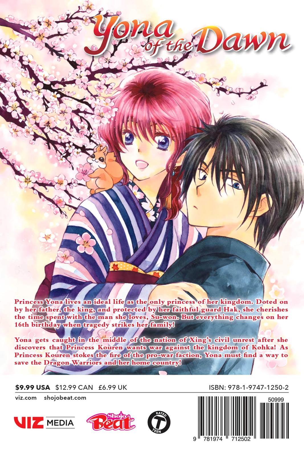 Yona of the Dawn Chapter 134.5 - Page 37