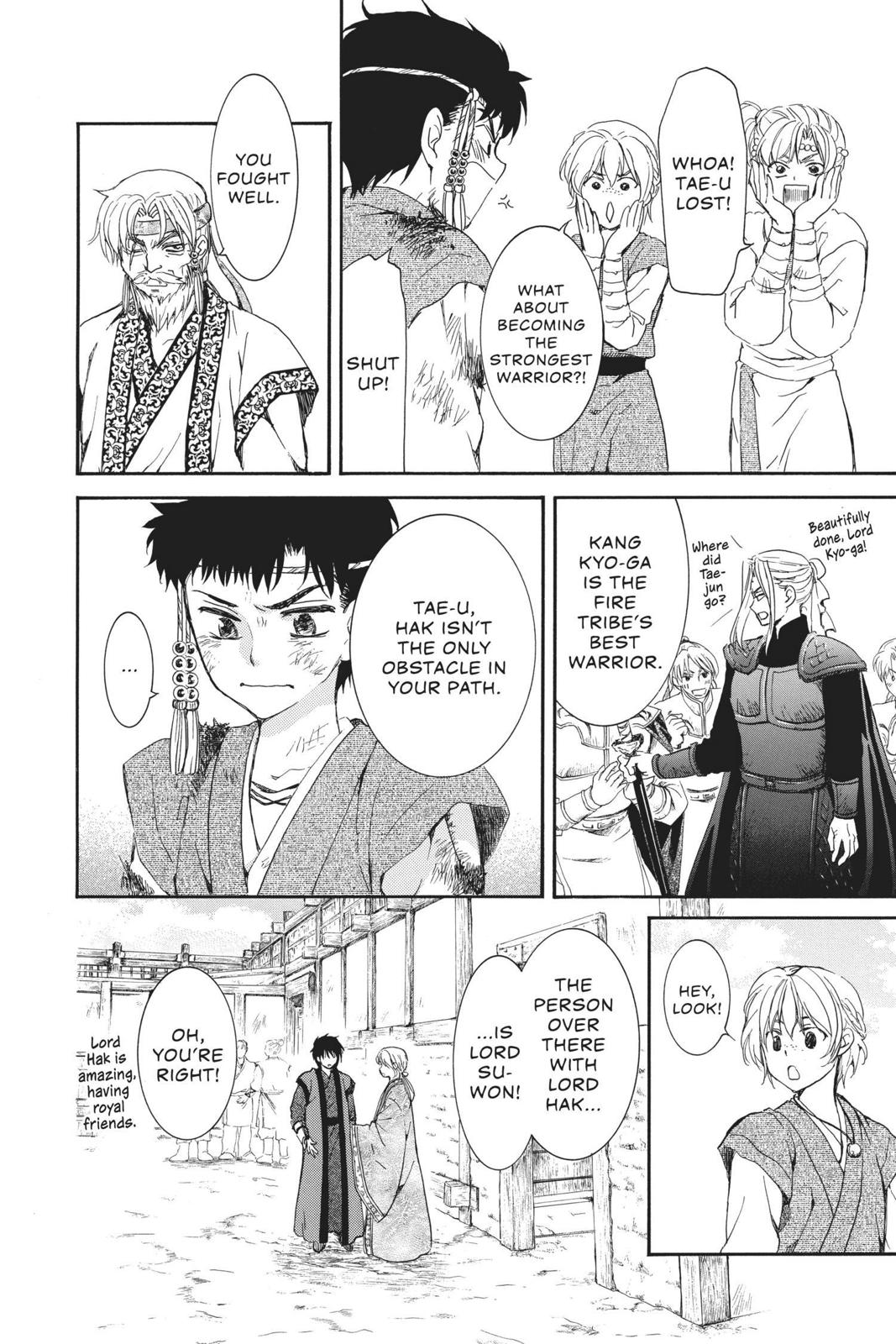 Yona of the Dawn Chapter 157.5 - Page 8