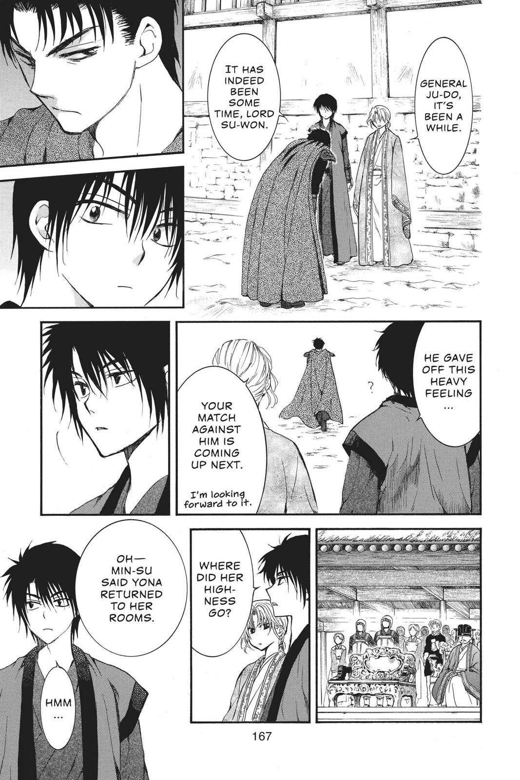 Yona of the Dawn Chapter 157.5 - Page 11