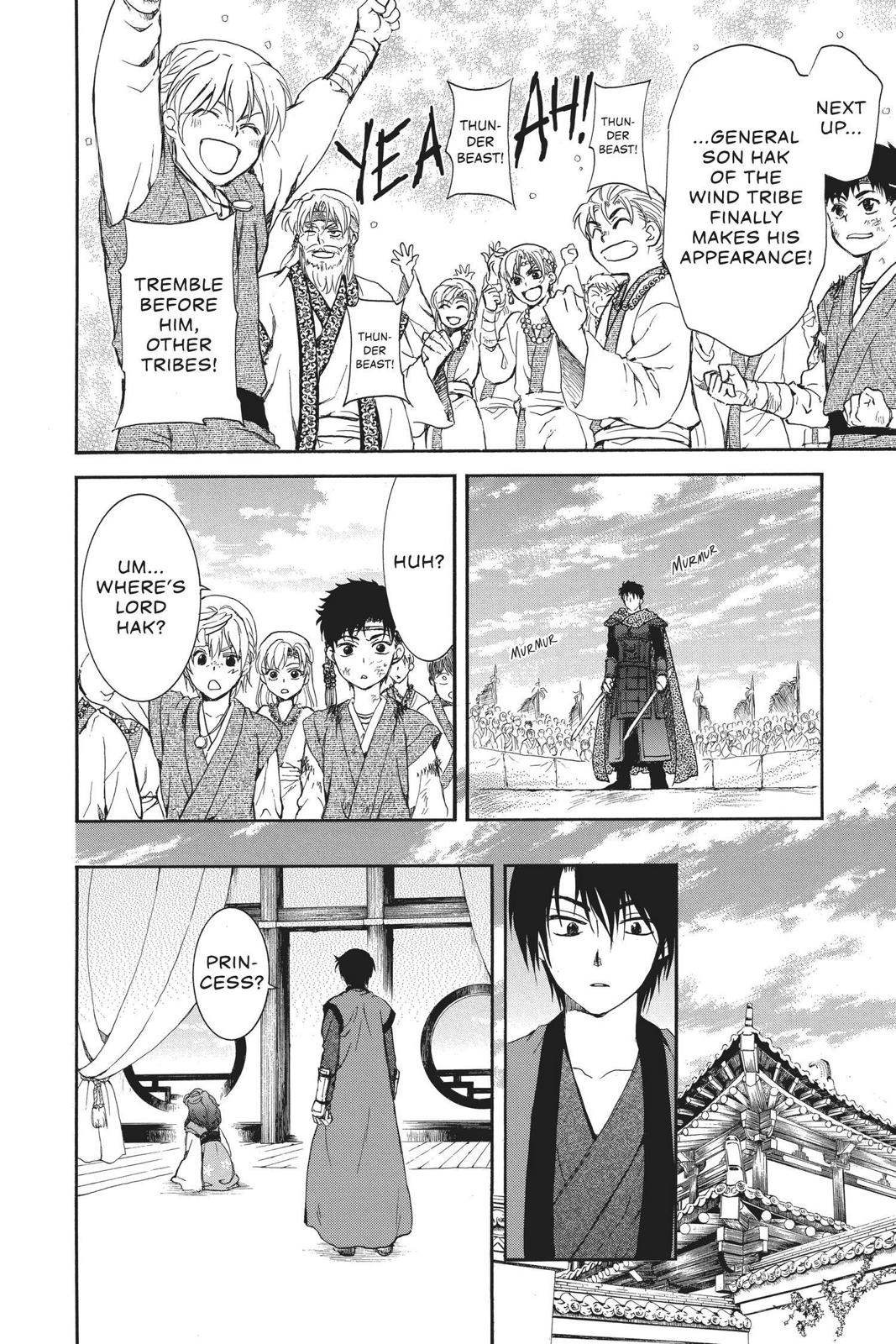 Yona of the Dawn Chapter 157.5 - Page 12