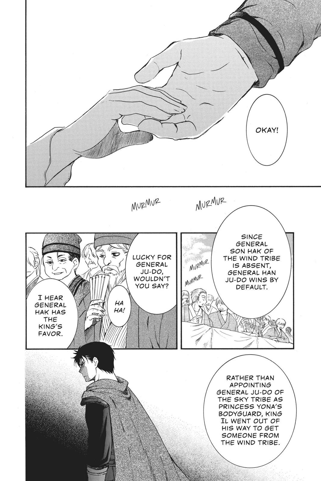 Yona of the Dawn Chapter 157.5 - Page 14